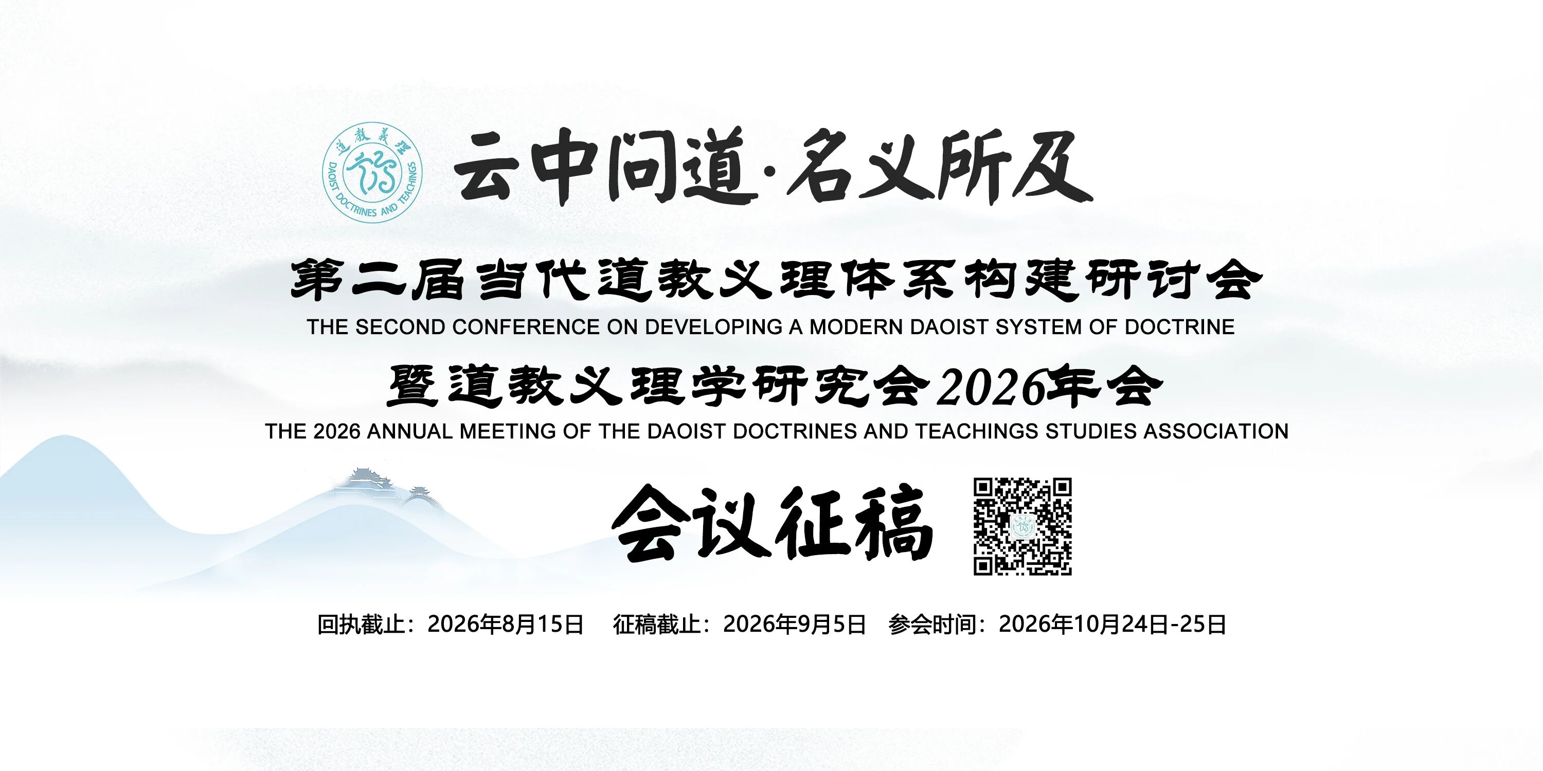微信图片_2026-04-01_114331_780.jpg