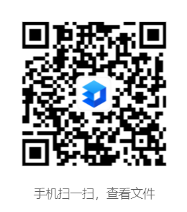 微信图片_2026-04-18_131720_171.png