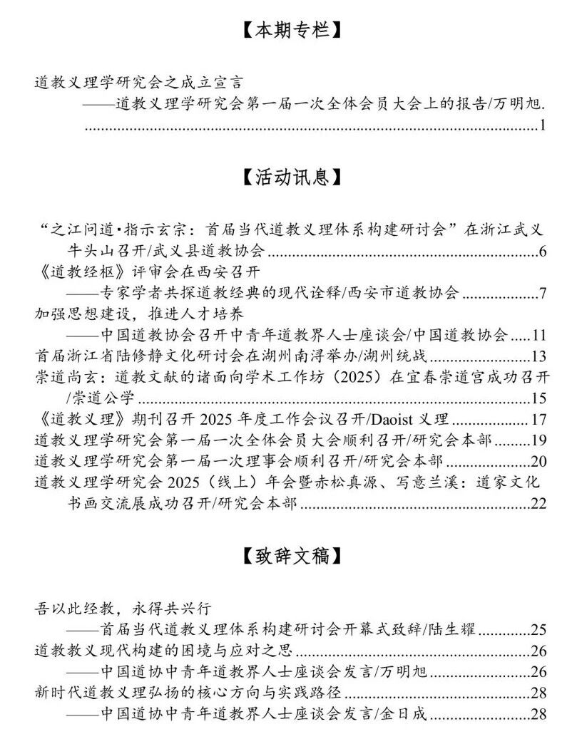 微信图片_2026-04-18_155257_130.jpg