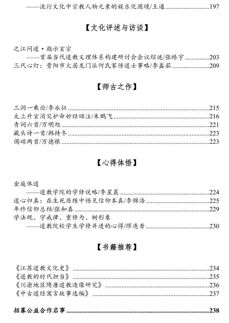 微信图片_2026-04-18_155307_166.jpg